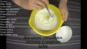 ТОРТ ЧЕРЕПАШКА - ПРОВЕРЕННЫЙ РЕЦЕПТ | САМЫЙ БЫСТРЫЙ, ВКУСНЫЙ, ПРОСТОЙ РЕЦЕПТ