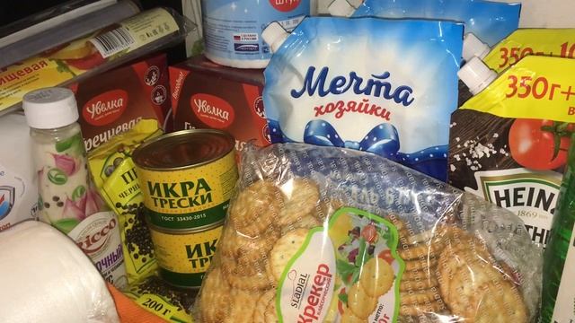 ИДИ В МАГАЗИН СВЕТОФОР / ЛЕНТА / РАСПРОДАЖА смотреть онлайн