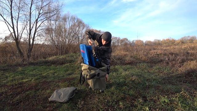 Сумка для фидерного кресла. Магазин Inhamo. смотреть онлайн