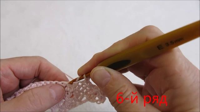 Шаль крючком Klaziena. Мастер класс. Часть 1. Crochet Shawl Klaziena. Master Class Part 1. смотреть онлайн