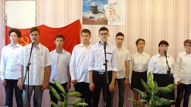 Выступление 22 июня День Скорби