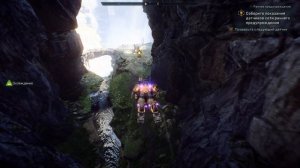 Anthem- ЛУЧШАЯ ИГРА ПРО РОБОТОВ #1 Anthem на Русском языке на PC