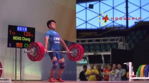 Meng Cheng (56) - 126kg Snatch @ 17 years old