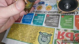 Ремонт колонок Panasonic.№425