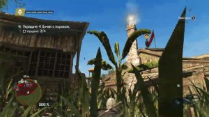 Прохождение Assassin's Creed IV: Black Flag Часть 16