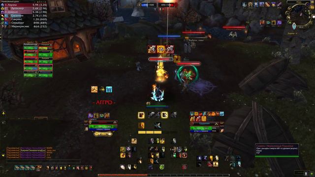 Shadowlands | Ретри Паладин, Paladin , БГ (#3), World Of Warcraft смотреть онлайн