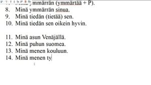 ФИНСКИЙ ЯЗЫК ДО АВТОМАТИЗМА. УРОК 1. УРОКИ ФИНСКОГО ЯЗЫКА.