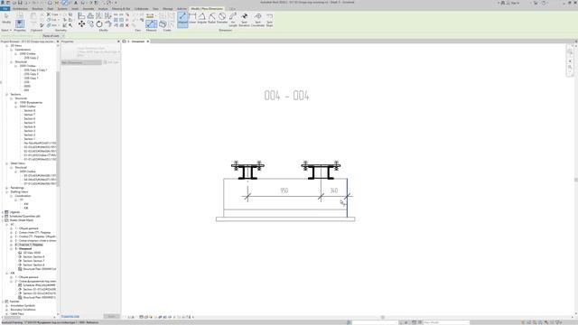 Оформление опалубки в Autodesk Revit смотреть онлайн