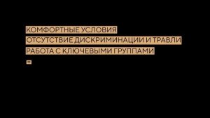 НКО "ЕВА"  темпы распространения ВИЧ в России