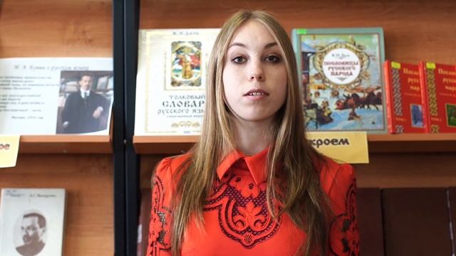 Александра Хомич