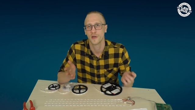Часть 1. Сравнение дешевой и дорогой светодиодной Ленты. Визуальный осмотр смотреть онлайн