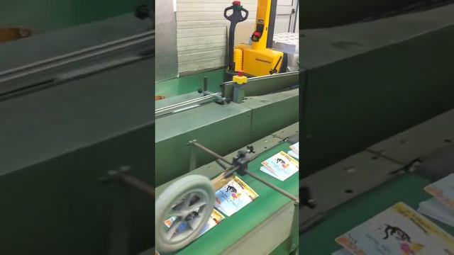 1989 MM Starbinder - 5 смотреть онлайн