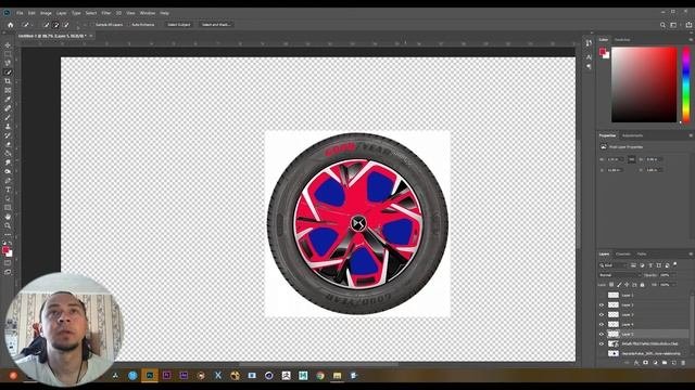 ФОТОШОП для начинающих Инструмент ВЫДЕЛЕНИЕ