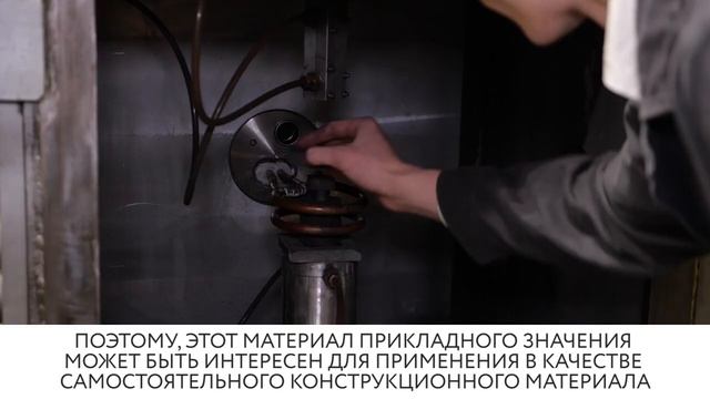 Илья Жуков о «скользкой» керамике
