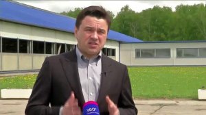Губернатор МО посетил домодедовский племзавод Барыбино