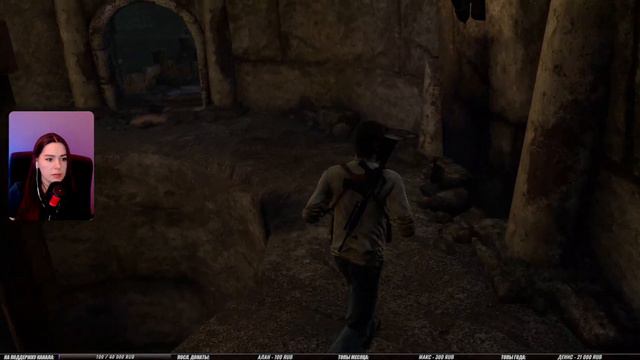 СЛОЖНЫЙ ФИНАЛ • Uncharted: Drake's Fortune #3 смотреть онлайн