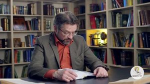 Исход. Глава 28. Андрей Десницкий. Толкование Ветхого Завета. Толкование Библии. Священное Писание