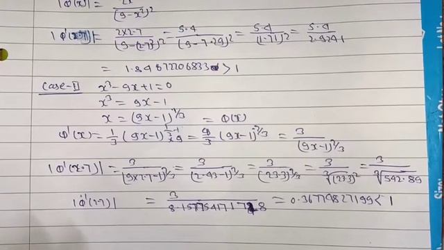 Iterative/iteration Method |Fixed point method(part-1) | Numerical analysis /method/methodology смотреть онлайн