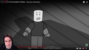 СЕКРЕТНЫЙ РАДУЖНЫЙ ДРУГ - ИСТОРИЯ ЧЁРНОГО ! - The FORGOTTEN RAINBOW FRIEND [Радужные Друзья]