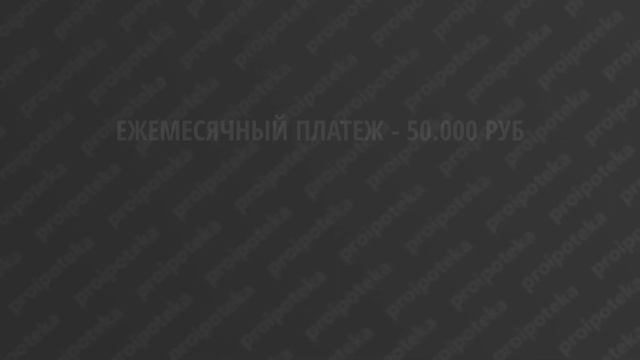 Инфляция и ипотека. Правда ли, что из-за инфляции ипотека становится выгоднее?