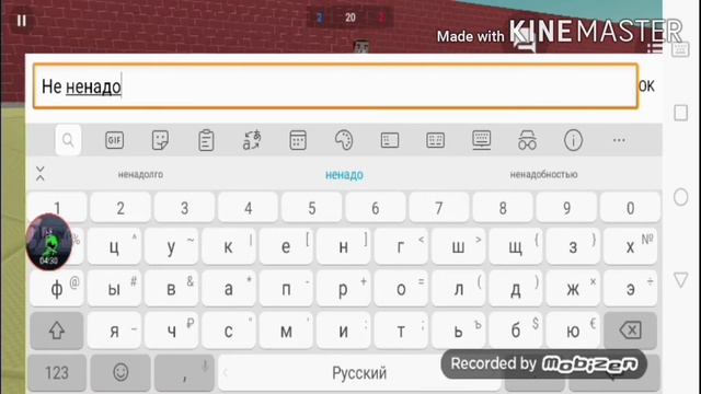 Играю в дез ран в блок страйк но всё время фейлю😫😫😫 смотреть онлайн