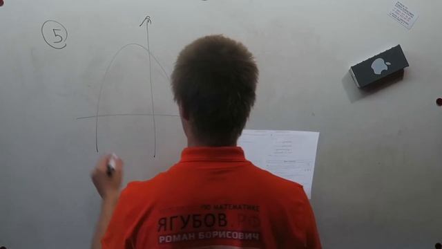 Ягубов.РФ — ОГЭ 2017 В-111 №1-8 (АЛГЕБРА) ОТ ЛАРИНА ◆ №4.11 смотреть онлайн