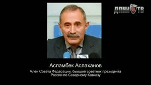 Дело "митинских милиционеров" Чеченский беспредел?