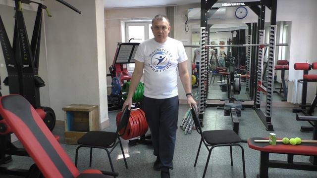 Восстановление равновесия