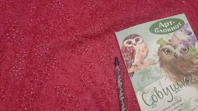 Вязальные триостарты // 2 день // весна // накидка спицами смотреть онлайн