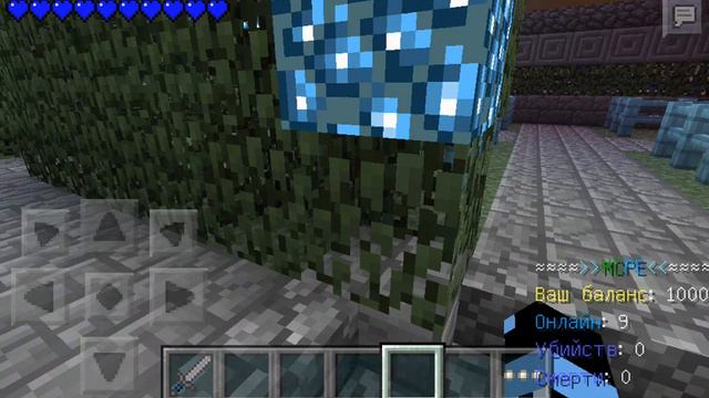 Обзор сервера на версии 0.11.1 смотреть онлайн