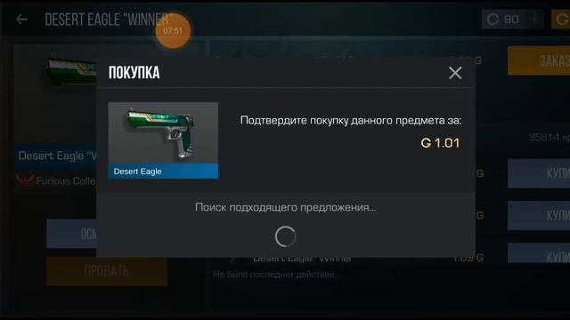 случайно копил 10 тэк 9 смотреть онлайн