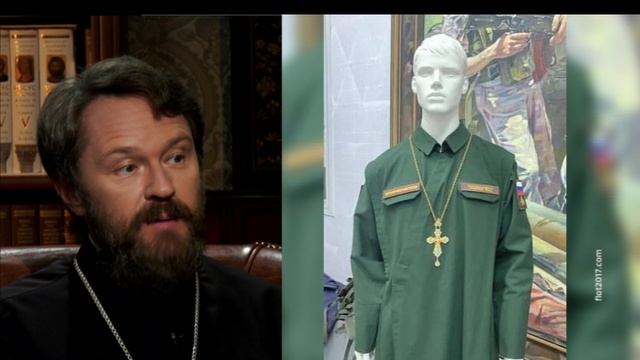 "Церковь и мир". Эфир от 05.09.2020 смотреть онлайн