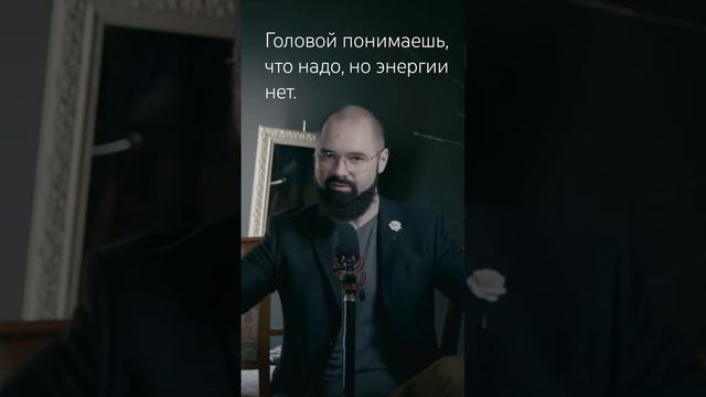 Как ощущается Двойка Жезлов ? Таро.