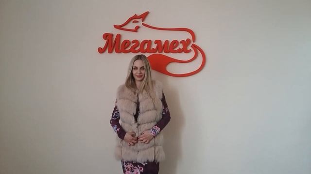 Купить Жилет из меха песца "Пудра" смотреть онлайн
