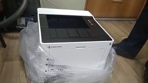 ОНЛАЙН ТРЕЙД.РУ — Лазерный принтер Kyocera P2335d