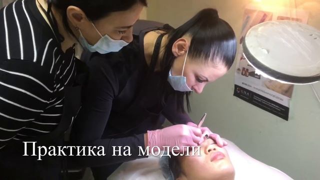 Микроблейдинг бровей обучение