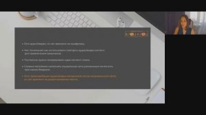 Транскрибатор — помощник для бизнеса и экспертов