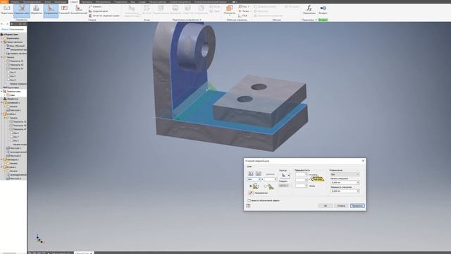Сварка в Autodesk Inventor