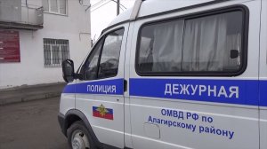 Донос оказался ложным