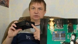 ЦАП на двух PCM1794A - SNY-30B. Ложка дегтя в бочке меда.