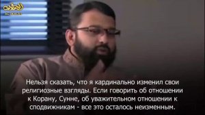 Ясир кади против саляфитов и против учёных Сунны| Заблуждение ясира кади