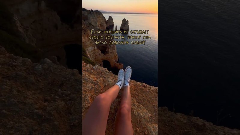 #втренде #shortsvideo #soundtracks #music