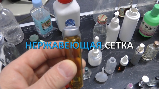 АВТОМАТИЧЕСКИЙ ЭТИКЕТИРОВЩИК 1