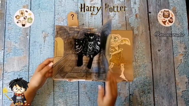 обзор книги "Гарри Поттер" в технике pop up / Harry Potter pop up interactive book