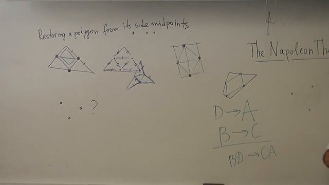 94 Восстановление многоугольника по серединам сторон смотреть онлайн