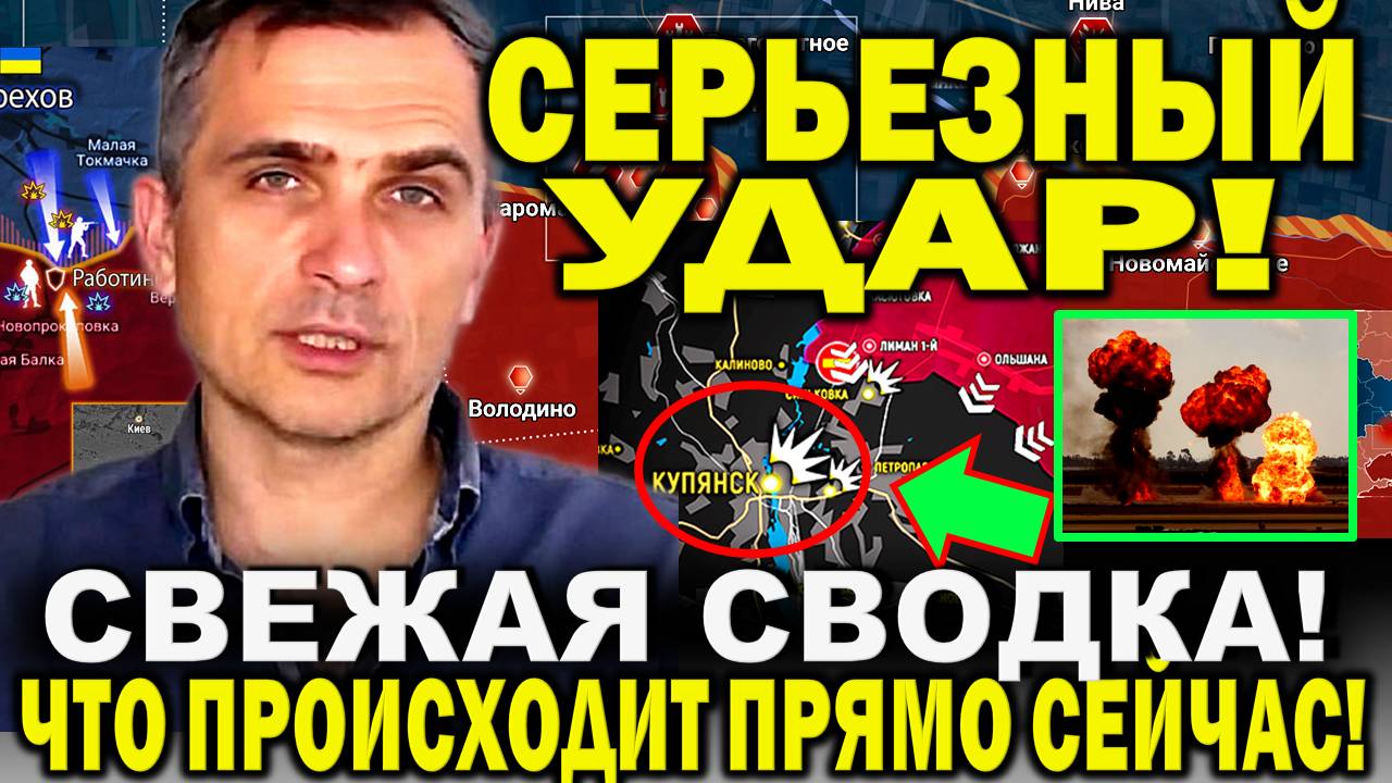 Юрий Подоляка сообщил! Свежая сводка 18 августа. Что происходит сейчас? США. Зеленский. Лукашенко