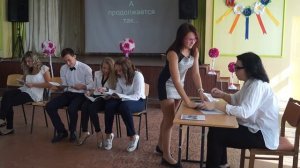 контрольная сценка 11 класс