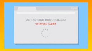 Как узнать есть ли у тебя задолженность в банке по кредитам и выпустят ли тебя за границу