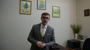 Расторжение брака через ЗАГС.