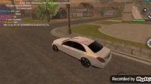 КУПИЛ MERCEDES В MADOUT2 BIGCITYONLINE